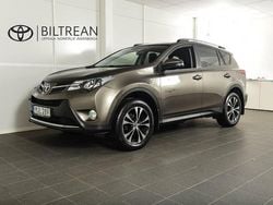 Beige metallic Begagnad 2014 Toyota RAV4 Edition SUV | 159 900 kr (Marknadspris)