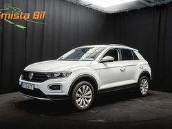 Vit Begagnad 2020 VW T-Roc SUV | 247 900 kr (Marknadspris)