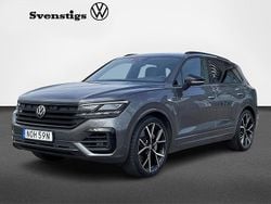 Grå Begagnad 2023 VW Touareg R-line SUV | 584 400 kr (Bra pris)