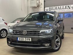 Grå Begagnad 2020 VW Tiguan GT SUV | 279 900 kr (Marknadspris)
