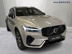 Silver Begagnad 2022 Volvo XC60 R-Design SUV | 484 500 kr (Dyr)