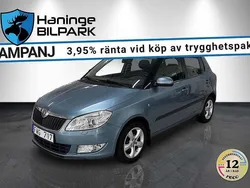 Grå Begagnad 2011 Skoda Fabia Elegance Halvkombi | 59 900 kr (Lite dyr)