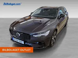 Grå Begagnad 2024 Volvo V90 Plus Kombi | 509 000 kr (Marknadspris)