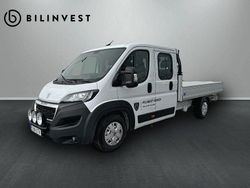 Vit Begagnad 2023 Peugeot Boxer S Van | 537 375 kr