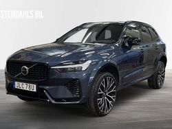 Mörkblå (blå) Begagnad 2022 Volvo XC60 R-Design SUV | 389 000 kr (Bra pris)