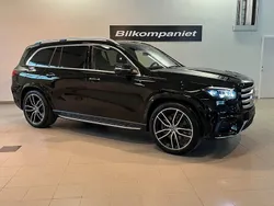 Ny 2025 Mercedes GLS450 Premium Plus SUV | 1 324 000 kr