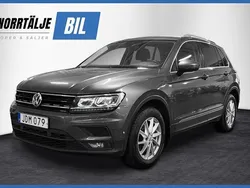 Grå Begagnad 2018 VW Tiguan SUV | 199 900 kr (Bra pris)