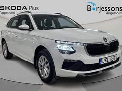 Vit Begagnad 2024 Skoda Kamiq Selection SUV | 279 000 kr (Lite dyr)