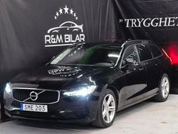 Svart Begagnad 2017 Volvo V90 Kombi | 209 800 kr (Marknadspris)