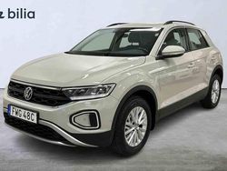 Grå Begagnad 2022 VW T-Roc SUV | 254 800 kr (Marknadspris)