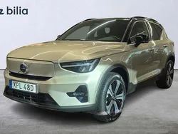 Ljusgrå Begagnad 2022 Volvo XC40 Ultimate SUV | 379 000 kr