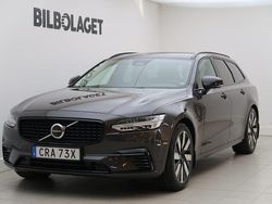 Grå Begagnad 2024 Volvo V90 Plus Kombi | 519 800 kr (Marknadspris)