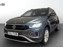 Ny 2026 VW T-Roc Edition SUV | 389 200 kr (Marknadspris)