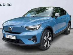 Blå Begagnad 2021 Volvo EC40 SUV | 369 900 kr (Bra pris)