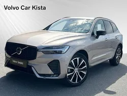 Grå Begagnad 2023 Volvo XC60 Plus SUV | 534 400 kr (Dyr)