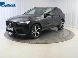Svart (onyx svart metallic) Begagnad 2022 Volvo XC60 R-Design SUV | 499 900 kr (Bra pris)