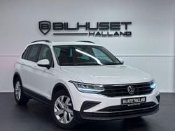 Vit Begagnad 2022 VW Tiguan SUV | 219 900 kr (Bra pris)