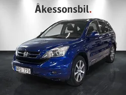 Mblå Begagnad 2012 Honda CR-V Executive SUV | 99 000 kr (Bra pris)