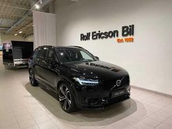 Begagnad 2025 Volvo XC90 SUV | 779 500 kr (Marknadspris)
