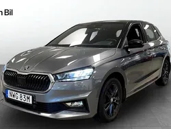 Grå Begagnad 2022 Skoda Fabia Style Halvkombi | 214 900 kr (Marknadspris)