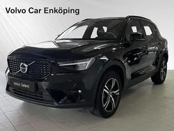 Begagnad 2024 Volvo XC40 SUV | 379 900 kr (Marknadspris)