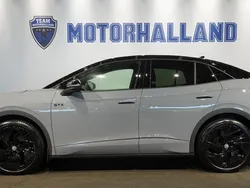 Grå Begagnad 2023 VW ID.5 GTX SUV | 419 900 kr (Bra pris)