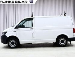 Vit Begagnad 2018 VW T6 Van | 154 900 kr (Marknadspris)
