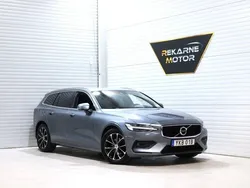 Grå Begagnad 2019 Volvo V60 Kombi | 229 800 kr (Marknadspris)