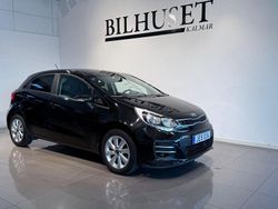 Svart Begagnad 2016 Kia Rio Halvkombi | 139 900 kr (Lite dyr)