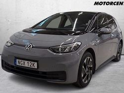 Grå Begagnad 2023 VW ID.3 Pro Performance Halvkombi | 309 000 kr (Marknadspris)