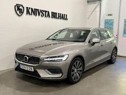 Grå Begagnad 2022 Volvo V60 Inscription Kombi | 309 400 kr (Marknadspris)