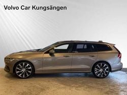 Grå Begagnad 2018 Volvo V60 Momentum Kombi | 229 900 kr (Dyr)
