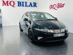 Svart Begagnad 2007 Honda Civic Sport Halvkombi | 59 900 kr (Marknadspris)