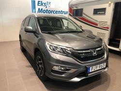 Mörkgrå Begagnad 2017 Honda CR-V Elegance SUV | 199 000 kr (Marknadspris)