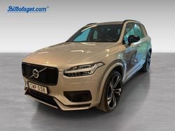 Silver Begagnad 2025 Volvo XC90 Ultra SUV | 799 000 kr (Marknadspris)
