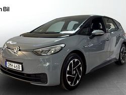 Grå Begagnad 2022 VW ID.3 Pro Halvkombi | 294 900 kr (Marknadspris)