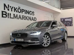 Grå Begagnad 2020 Volvo V90 Inscription Kombi | 337 900 kr (Marknadspris)