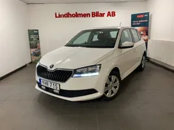 Vit Begagnad 2019 Skoda Fabia Ambition Halvkombi | 119 900 kr (Marknadspris)