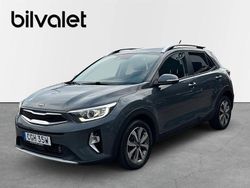 Grå Begagnad 2020 Kia Stonic Advance SUV | 169 900 kr (Marknadspris)