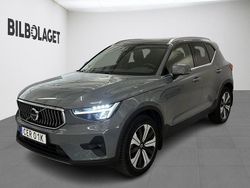 Grå Begagnad 2023 Volvo XC40 Ultimate SUV | 399 800 kr (Marknadspris)