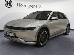 Gul Begagnad 2022 Hyundai Ioniq 5 Advanced SUV | 369 000 kr (Marknadspris)