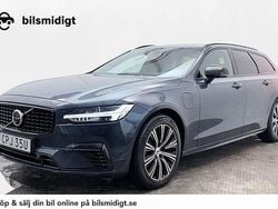 Mörkblå Begagnad 2020 Volvo V90 R-Design Kombi | 324 800 kr (Marknadspris)