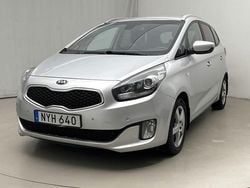 Grå Begagnad 2016 Kia Carens Minibuss | 72 500 kr (Marknadspris)