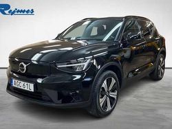 Svart Begagnad 2022 Volvo XC40 Plus SUV | 358 900 kr