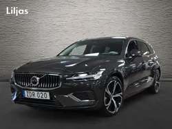 Grå Ny 2024 Volvo V60 Plus Kombi | 549 900 kr (Lite dyr)
