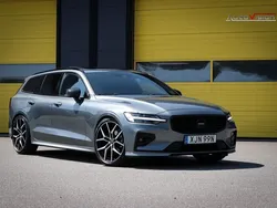 Grå Begagnad 2019 Volvo V60 R-Design Kombi | 339 900 kr (Dyr)