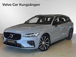 Grå Begagnad 2024 Volvo V60 Plus Kombi | 429 000 kr (Bra pris)