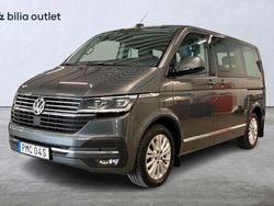 Grå Begagnad 2021 VW Multivan Highline Minibuss | 569 000 kr (Bra pris)