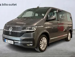Grå Begagnad 2021 VW Multivan Highline Minibuss | 599 000 kr (Marknadspris)