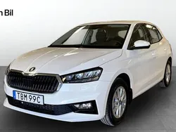 Vit Ny 2025 Skoda Fabia Selection Halvkombi | 252 100 kr (Marknadspris)